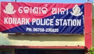 Half-Burnt Body Found In Puri’s Konark, Foul Play Suspected