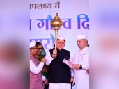 Dhami unveils development projects on Janjatiya Gaurav Diwas