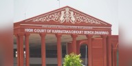 ‘Better not to bypass single judge’: Karnataka HC refuses to lift stay on GO banning gatherings of over 10 people