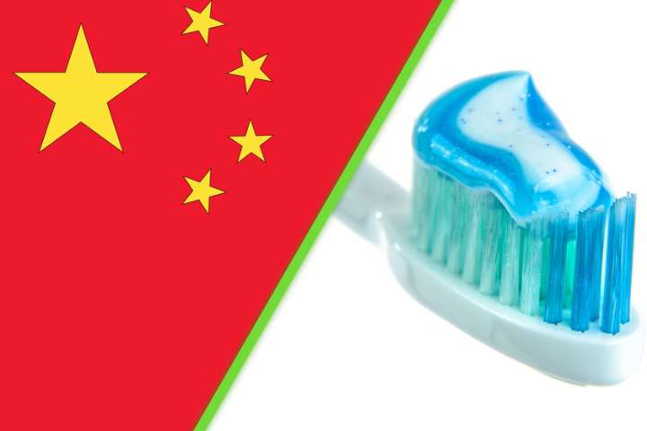 La piratería en México llegó hasta las pastas dentales: detectaron casi un millón de piezas provenientes de China