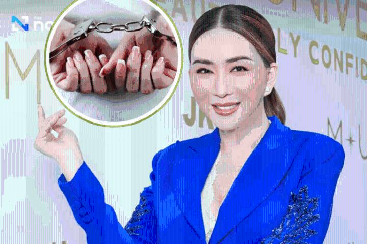 Tailandia emite orden de arresto contra la copropietaria de Miss Universo por presunto fraude