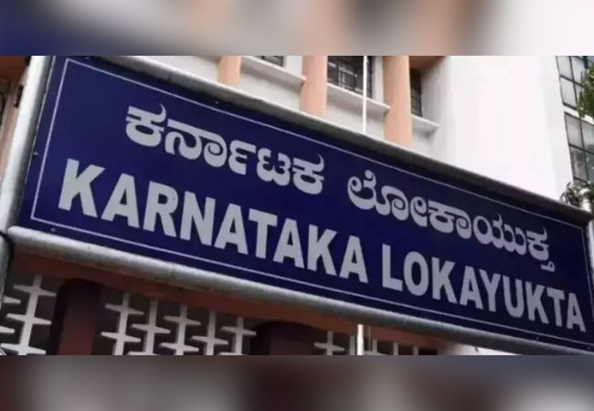Lokayukta Inspects Mangaluru, Udupi RTO Offices over luxury car t...