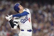 Tokio celebra la hazaña de Shohei Ohtani y la victoria de los Dodgers en la Serie Mundial