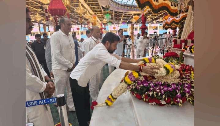 Sathya Sai Baba Competed With Governments In Welfare Activity, Says Telangana CM