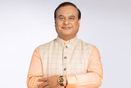 Assam CM Inaugurates Rs 90-Crore Chaparmukh Overbridge to Boost Connectivity