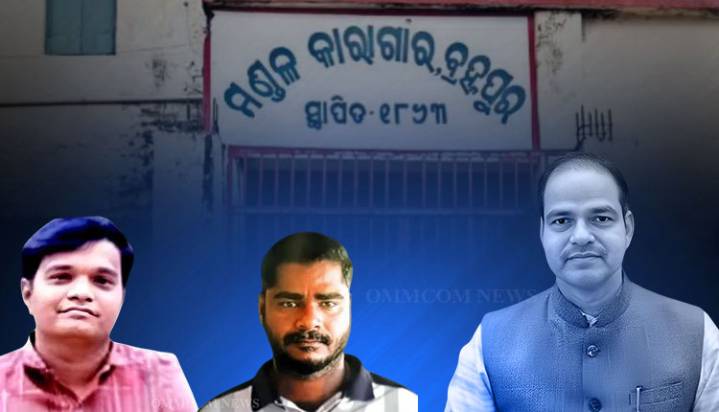 Pitabash Panda Murder Case: Four Accused Remanded To Two