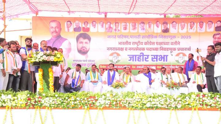 ‘Future Belongs To Congress’, Says Maharashtra Party President Harshvardhan Sapkal At Pathri Rally In Parbhani