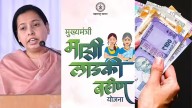Maharashtra likely to extend e-KYC deadline for ‘Majhi Ladki Bahin’ scheme