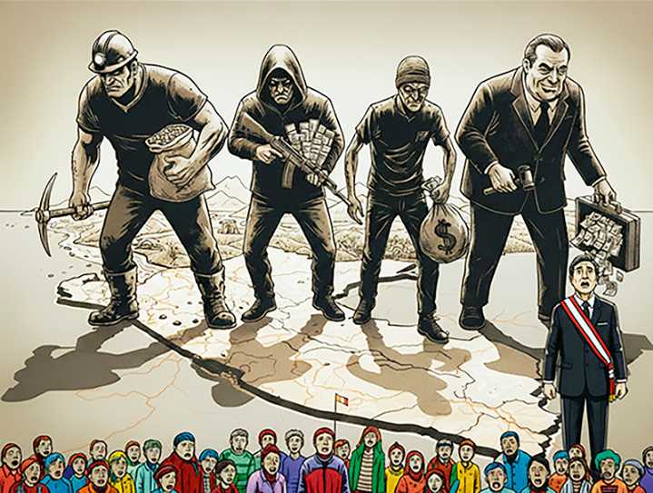 Una dictadura sin dictador: causas y consecuencias de la crisis política actual del Perú.