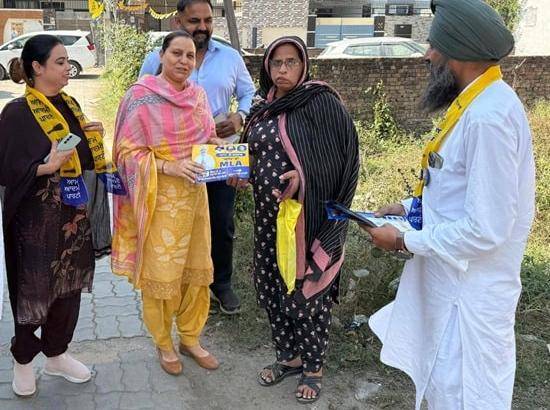 AAP women’s wing rallies behind Harmeet Sandhu in Tarn Taran by-polls Photo Source: Babushahi Bureau [ FULL VIEW ]