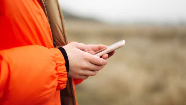 Text to 911 service allows you to get help without cell reception