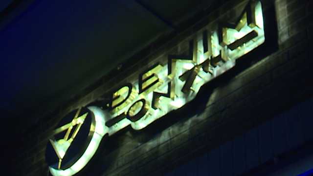 Donation event in Birmingham supports Jamaican children after Hurricane Melissa