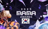 MAMA Awards 2025 EN VIVO: horario y dónde ver la premiación del K