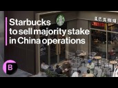 Boyu Seeks $1.4 Billion for Starbucks China Takeover