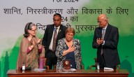 Congress awards Indira Gandhi Peace Prize to former UNHR head Michelle Bachelet: Read how she invoked Kashmir, challenged CAA, attacked India during her tenure