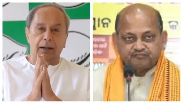 Odisha BJP & BJD Presidents’ Last-Ditch Bid To Woo Voters As Campaigning Ends For Nuapada Bypoll