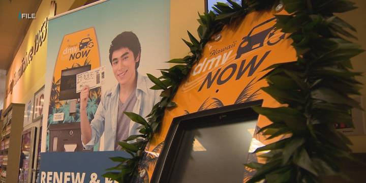 New DMV kiosk opens at North Shore Foodland for vehicle registration renewals