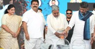 State govt supports opening of fisheries university: CM Siddarama...