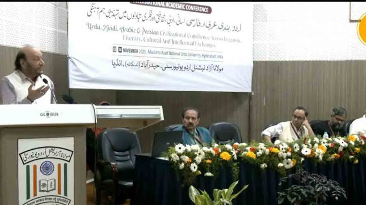 International Academic Conference Ends At MANUU