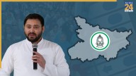 RJD leader Tejashwi Yadav turns the tide: From early trailing to big win in Raghopur by 14,532