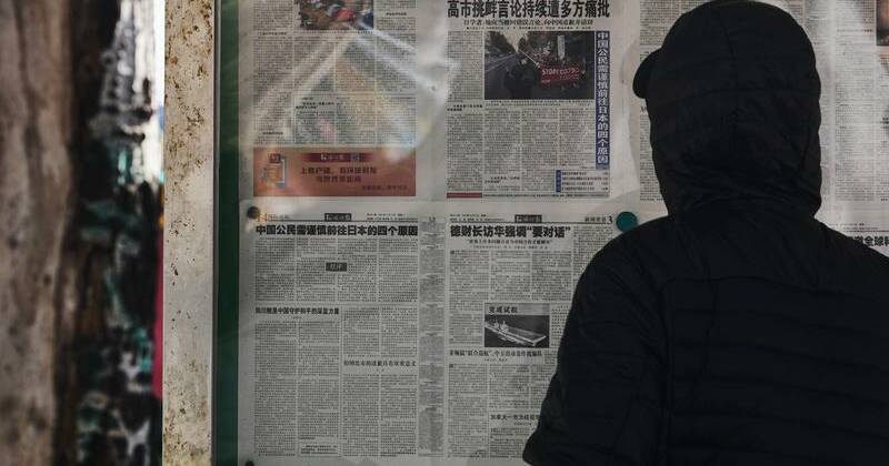 Warning to Japanese citizens in China amid souring ties