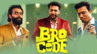 Ravi Mohan Wins Legal Battle As Court Allows Them To Use Bro Code Film Title