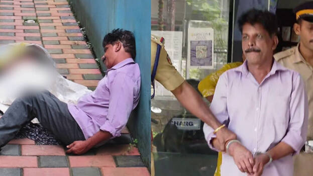 Brought sex worker home in wife's absence; George attended family party hours before murder