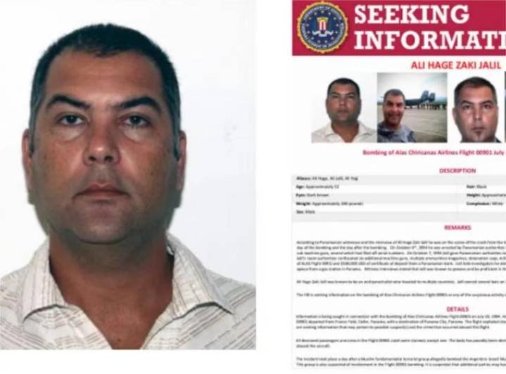 Capturado en Venezuela sospechoso de atentado en Panamá en 1994