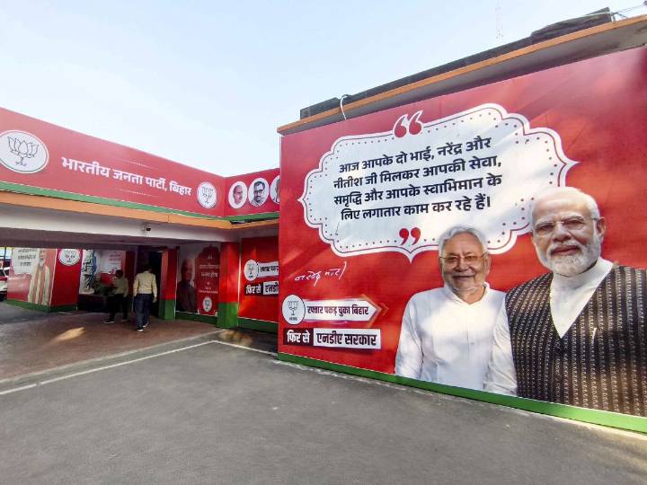 Nitish Kumar’s Rs 10,000 Scheme For Women, RJD-Congress’ ‘Katta Sarkar’ Fear: What Gave Edge To NDA In Bihar Election Results 2025