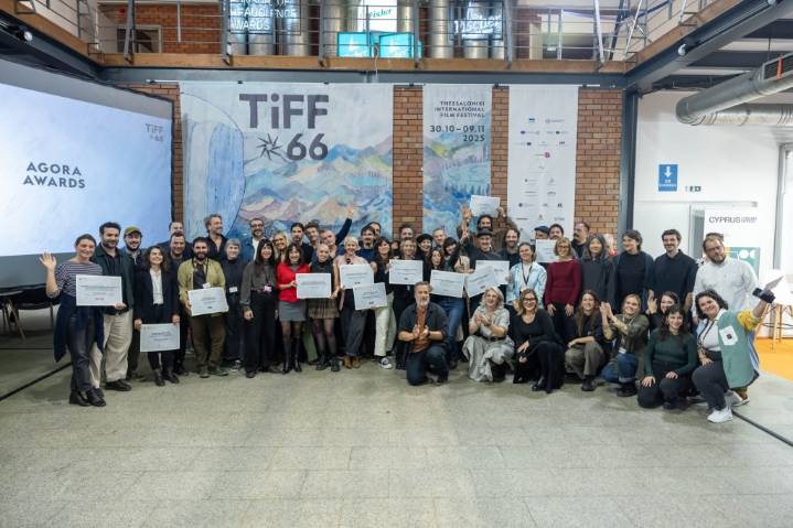 Thessaloniki Film Festival AGORA Industry Award Winners