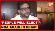 BJP Leader Rituraj Confident Of NDA Win In Bihar, Says Public Backs Modi