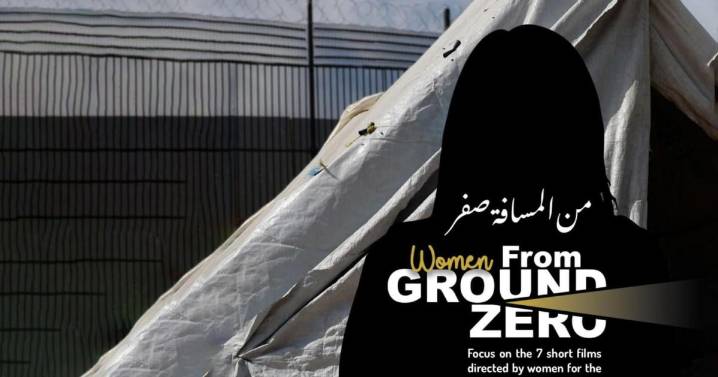 Cine contra la violencia en Palestina en el Teatre Principal d'Inca