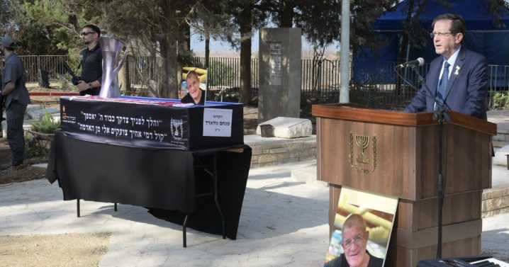 Herzog attends funeral of Meny Godard, killed during Oct. 7 massacre