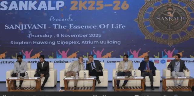 National Symposium At NIST Showcases Talents Among Young Students