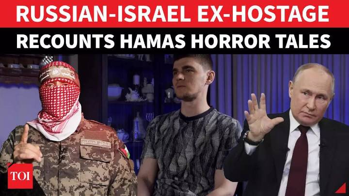 'Hamas Tortured Us': Russian-Israeli Ex-hostage's Testimony Clashes With Putin's Pro