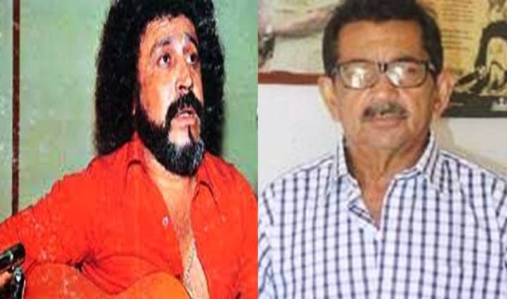 Homenajearán a Alí Primera este miércoles en la UTD