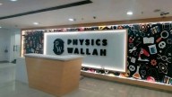 Physicswallah IPO: Should you subscribe?