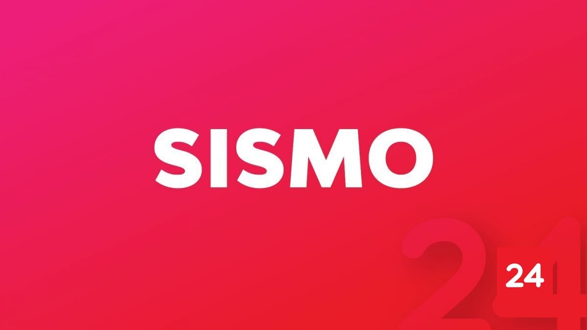 Se registra temblor en la zona norte del país: conoce ACÁ la magnitud del sismo