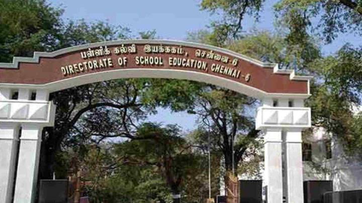 RTI responses of school education department to be provided online