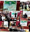 DIPR holds awareness play at GGHSS Sonwar under ‘Nasha Mukht J&K Abhiyan’