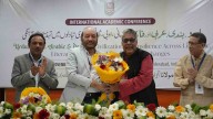 International Academic Conference Begins At MANUU