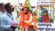 BJP’s Nuapada bypoll win leaves BJD, Congress desperate; political blame game begins
