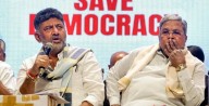 'Where there is lord...': Shivakumar after loyalists meet Congress president Kharge late night amid Karnataka power shift buzz