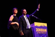 What to know about Zohran Mamdani's wife