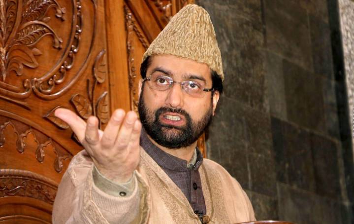 Mirwaiz Extends Condolences to Bereaved Families in Bandipora, Srinagar