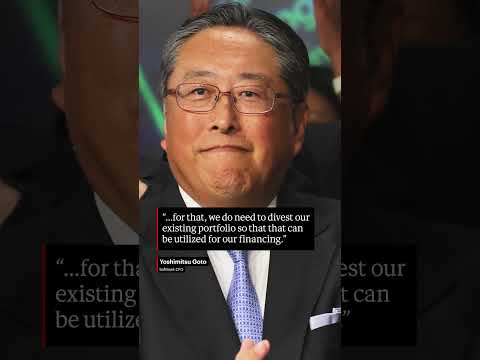 Softbank Sells Entire Nvidia Stake Worth More Than $5 Billion