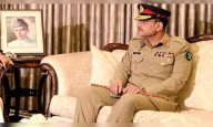 Pakistan's 27th constitutional amendment: What the new Chief of Defence Forces post means for military