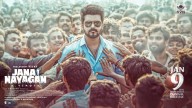 Thalapathy Vijay's Jana Nayagan New Poster Out, First Song Out On THIS Date