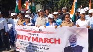 Barpeta Celebrates 150th Birth Anniversary of Sardar Vallabhbhai Patel with Grand March