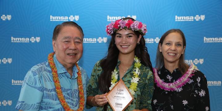 HMSA Kaimana Scholarship applications now available